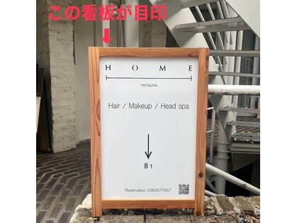 ネオフィリア 四谷店(NEO PHILIA)の写真