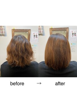 アミエ(ami e) 髪質改善カラー・髪質改善・縮毛矯正・白髪染め・白髪ぼかし