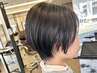 【掲載記念】限定白髪染め対応◎似合わせカラー＋カット