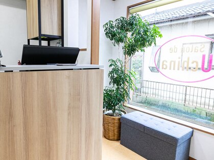 サロンドユチナ(SALON DE Uchina)の写真