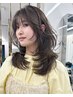 もち抜群《似合わせ》カット＋パーソナルカラー＋ハホニコTR【3工程】￥9800