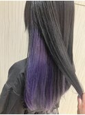 ダブルカラーインナーバイオレット