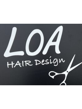 誰にも邪魔されない極上のリラックスタイム。お悩みもほっと一息つける、あなただけの隠れ家サロン♪