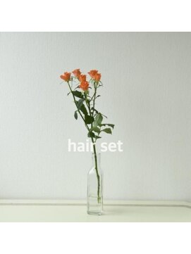 ニコ(nico) hair set