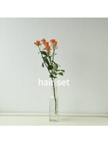 ニコ(nico) hair set