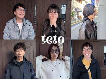 テト(teto)の写真