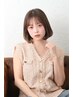 【潤艶】髪質改善トリートメント&カット ¥11550→¥9350