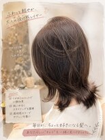 リカレ(Re:care)&nbsp;【50代】大人のくびれ外ハネミディアムレイヤー