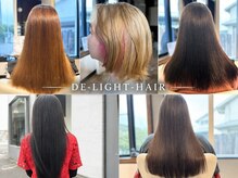 ディライトヘア DE LIGHT HAIRの雰囲気（【朝がラク！】をじつかんさせる。扱いやすい髪へ。）