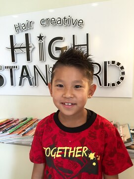 ヘアー クリエイティブ ハイ スタンダード(hair creative High-Standard) キッズカット