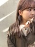 【.SUI一番人気】潤いカラー＋カット＋アロマスパor集中トリートメント￥13500