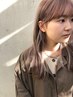 【.SUI一番人気】潤いカラー＋カット＋アロマスパor集中トリートメント¥13500