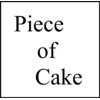 ピースオブケイク(piece of cake)のお店ロゴ