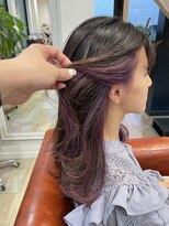 カザック(kazak)&nbsp;ピンクバイオレットインナーカラー