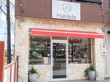 ヘア サロン ハラダ 笠寺店(Harada)