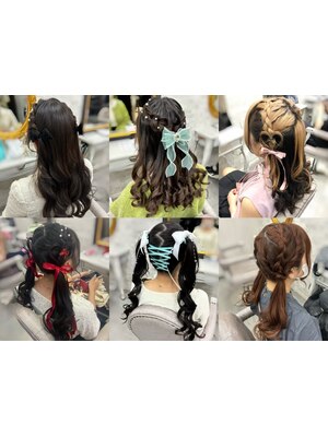 【巻き下ろし￥2200/ヘアセット￥3300】新宿駅から徒歩4分と好アクセス◎アナタの特別な日を華やかに演出♪