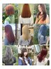 《濱嶋指名限定》カット＋ダブルカラー(ケアブリーチ込み）