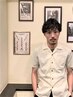 【田村限定30分仕上げ】カット＋シャンプー＋セット￥5500