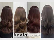 《大人の女性を応援するdesign hair×design color》仕事もプライベートも楽しく過ごせるヘアスタイルに＿