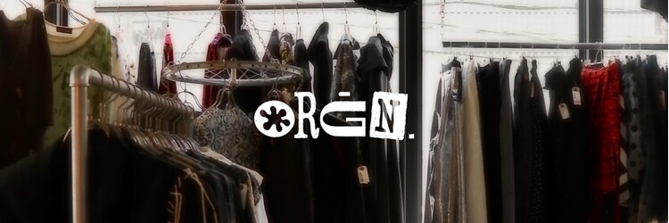 オルン(ORGN.)のサロンヘッダー