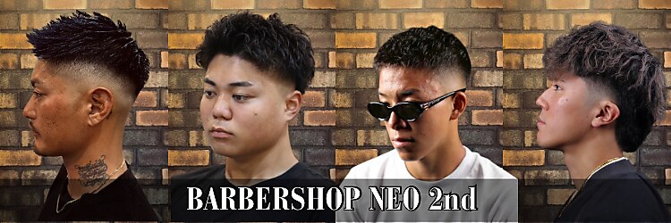 バーバーショップ ネオ セカンド(BARBERSHOP NEO2nd)のサロンヘッダー