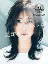 マックスビューティーギンザ(MAXBEAUTY GINZA)　&nbsp;ハイレイヤーウルフロブ☆銀座/東京駅