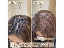 お客様に大好評のbefore→after白髪ぼかし、大人ショート