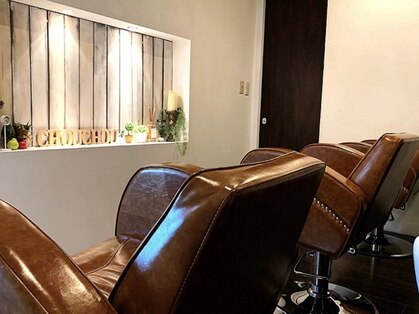 シュシュ(chou chou)の写真