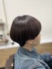 【髪質改善】曲がる前髪ストレート ¥11,000