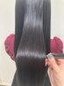 【サラ艶な髪へ】ナチュラルストレート+シャンプーブロー