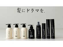 ディディ(D Dee)の雰囲気（薬剤「つるりんちょ」「COTA」取り扱かってます）