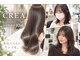 クレア(CREA)の写真