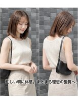 ティクエ(TIQUE)&nbsp;ミディアムストレート