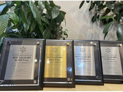 人気サロンの証→【21、22、23、24年度AWARD BEST SALON受賞★】