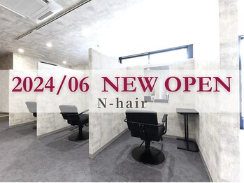 N-hair