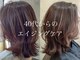 エルアール コウベ(LR KOBE)の写真