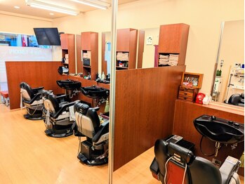 ヘアカット ウィン＜理容室＞