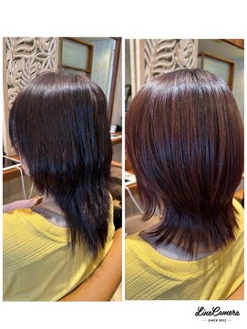 プレル バイ リシル(Pre'l by Reshil) ソフトウルフ