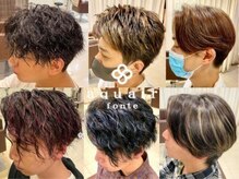 アクエアーフォンテ(aquair fonte)の雰囲気（メンズも受付中【ハイライト/メンズパーマ/ツイストスパイラル】）