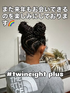 イベントヘアメイク