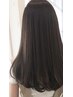 【女性限定】シェルパトリートメント+ケアプロ+縮毛コース