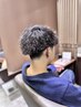 【メンズ専用】無造作な束感◎カット+ツイストスパイラル