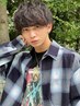 【ｇｏｏｄな束感★】メンズカット＋カラー＋炭酸スパ￥15120→￥8800　大阪