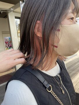 フォルテ 草薙店 イヤリングカラー　ピンクベージュ　西村ひより