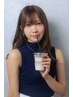 【special美髪ケア】成瀬限定 カット＋贅沢トリートメント ￥13,460→￥9,420