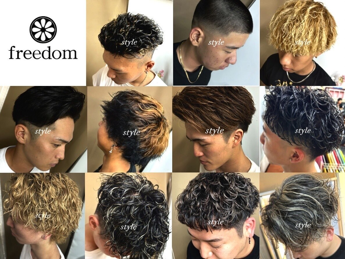 【学割U24】 学生メンズカット   \4400→２，７５０yen -