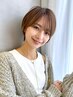 カット+コスメストレート＋2stepオージュアTr＋Marbb(マーブ)海老名 髪質改善