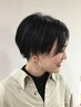 ☆ご新規の方☆Capriceオリジナルカット 　　￥4900