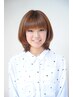 【髪質改善メニュー】カット＋前髪の縮毛矯正＋Tr ￥14500
