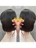 カット+美髪ストレート+AujuaクイックTR 17000~